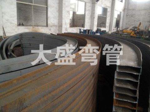 槽鋼彎圓