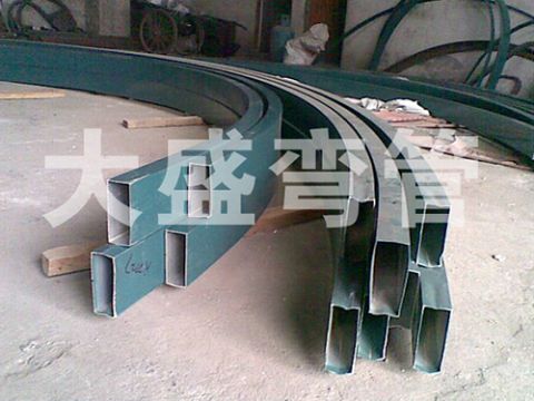 鋁型材拉彎