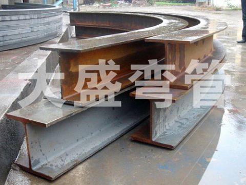 型材拉彎