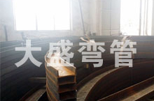 生產(chǎn)設(shè)備
