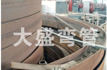 生產(chǎn)設(shè)備
