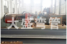 生產(chǎn)設(shè)備