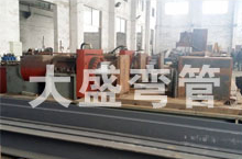 生產(chǎn)設(shè)備