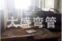 生產(chǎn)設(shè)備